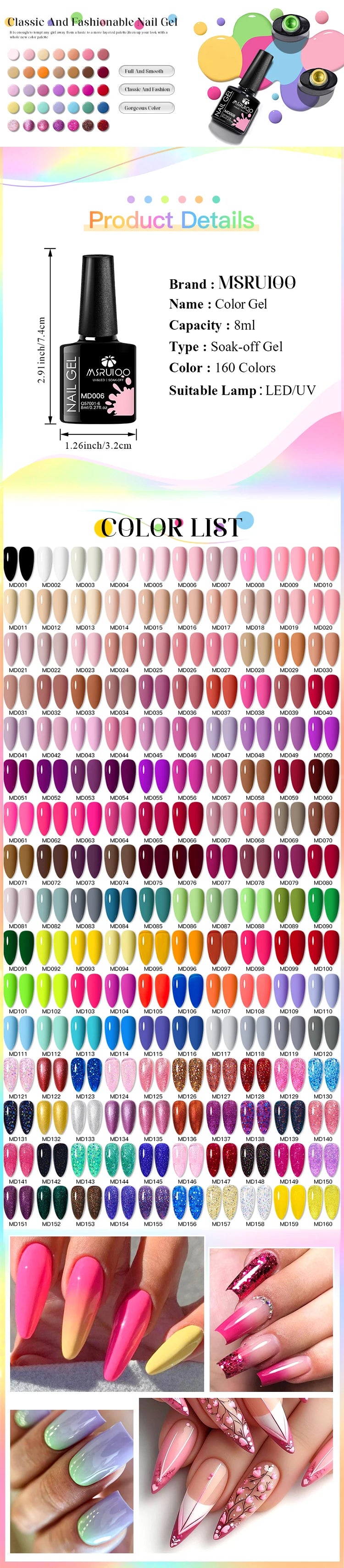 7pc Nail Gel Polish Set