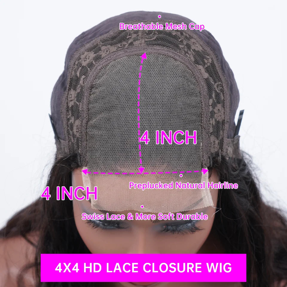 Chocolate Brown Curly